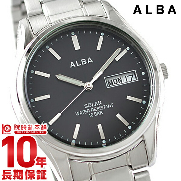  セイコー アルバ ALBA ソーラー 10気圧防水 AEFD540 [正規品] メンズ 腕時計 時計