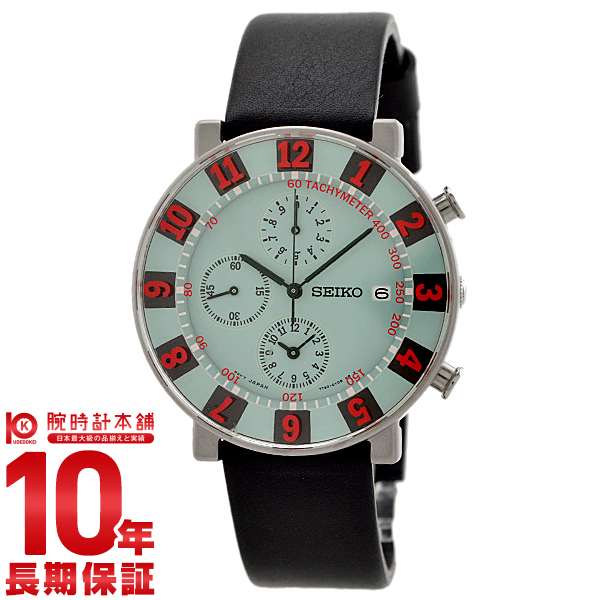 【楽天市場】セイコーセレクション SEIKOSELECTION 1500本限定 SCEB023 [正規品] メンズ 腕時計 時計：腕時計本舗