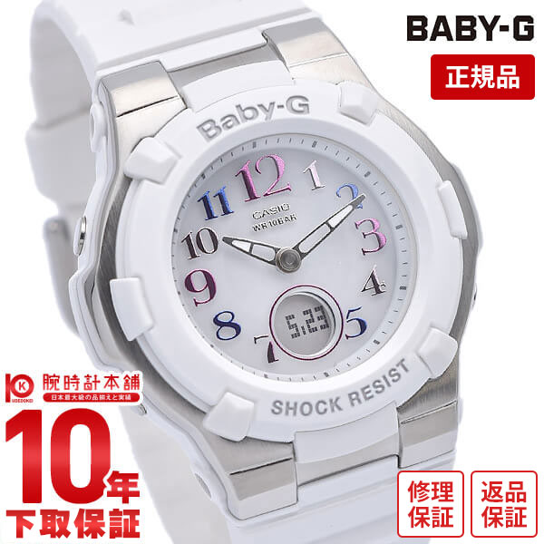 カシオ ベビーG BABY-G BGA1100GR7BJF レディース 腕時計 トリッパー