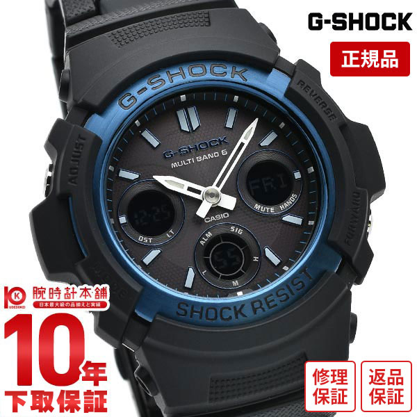 AWG-M100SBC-1AJF | CASIO