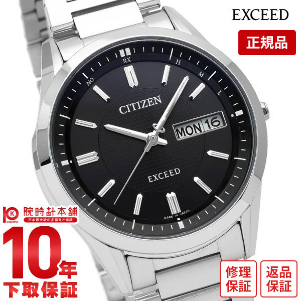 美品 CITIZENシチズン レディース腕時計エクシード エコドライブ キュート シチズン エクシード CITIZEN EXCEED エコドライブ 電波時計