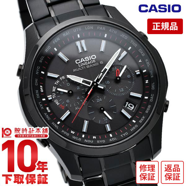 CASIO LINEAGE LIW-M610TDS リニエージ　チタン imgrc0062415281.jpg