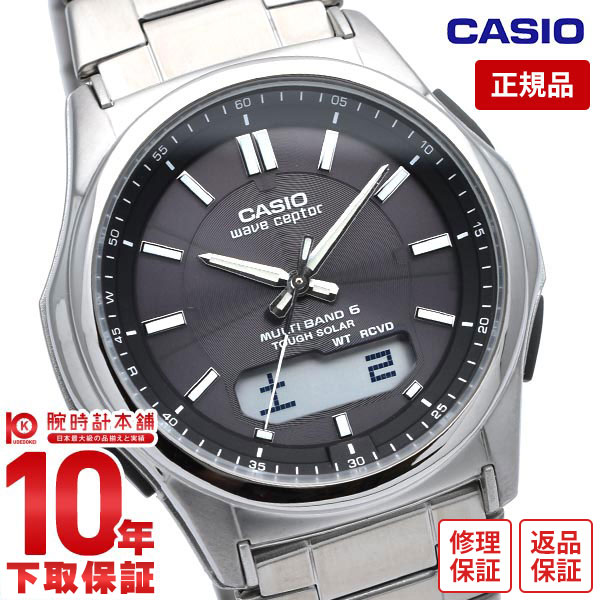 Amazon | [カシオ] 腕時計 リニエージ【国内正規品】 電波