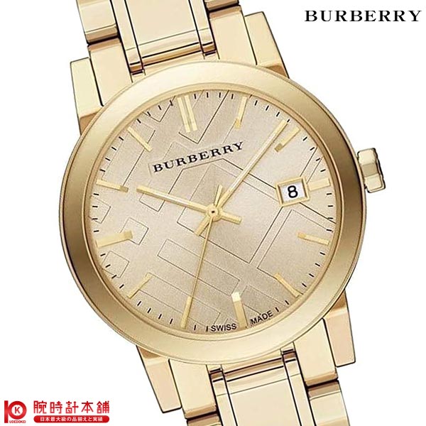 burberry city watch