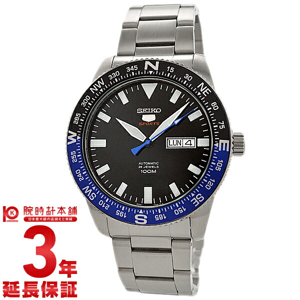 g shock 1100 price
