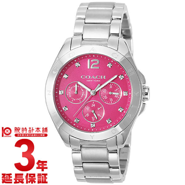 【楽天市場】コーチ COACH トリステン 14502071 レディース 腕時計 時計：腕時計本舗