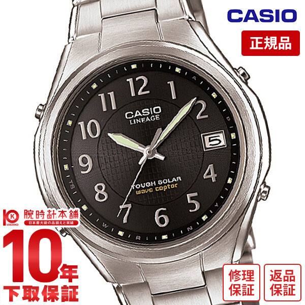 楽天市場】【10%クーポン！誰でもエントリーでポイント合計19倍！12/1