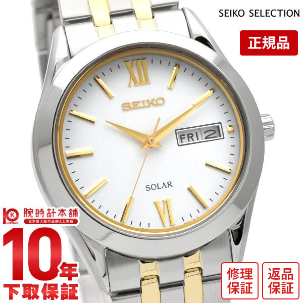 楽天市場】＼2000円OFFクーポン！＆店内ポイント最大56倍！4/27