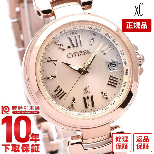 楽天市場】【ウォッチ】CITIZEN シチズン XC クロスシー エコ