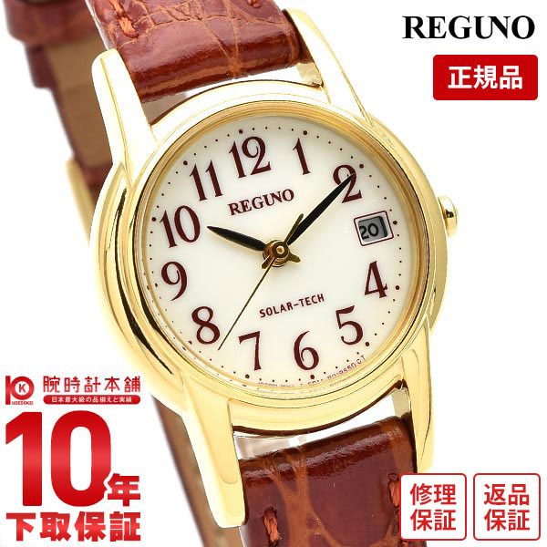 SEIKO 時計6点まとめ売り SEIKO 時計6点まとめ売り ラインアップ – Page 6 – セイコー