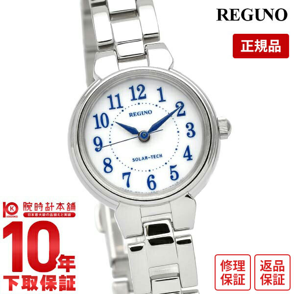 楽天市場】シチズン レグノ REGUNO ソーラー電波 RS25-0484H