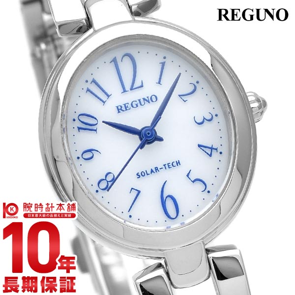 楽天市場】【イメージ違いも90日間は返品OK！】シチズンコレクション