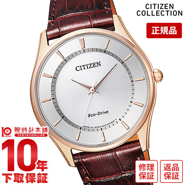 楽天市場】【7日限定!最大5000円OFFクーポン&店内最大ポイント35倍 楽天市場】【7日限定!最大5000円OFFクーポン&店内最大ポイント35倍