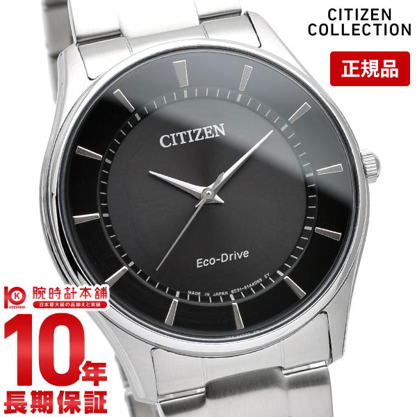 楽天市場】シチズンコレクション CITIZENCOLLECTION フォルマ