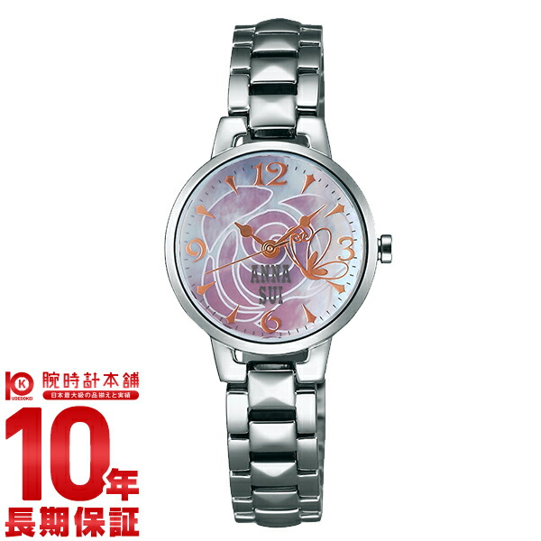 楽天市場 アナスイ Annasui 限定box付き 国内限定400本 Fcvk310 正規品 レディース 腕時計 時計 腕時計本舗