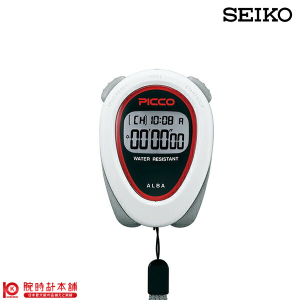 SVAS011 セイコー　システムストップウォッチ SEIKO セイコー ストップウォッチ システムプリンター 陸上競技 日本製
