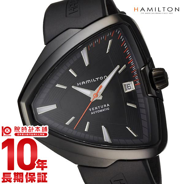 9ムーン1日曜減す 店内最大限度品目41 5倍する 23 59まで ハミルトン ベンチュラ 腕時辰儀 Hamilton H メンズ 時計 Ciptasuksesmedika Com