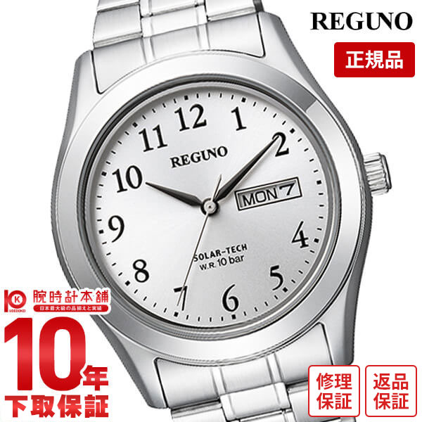 テクノス5気圧防水✨新品未使用✨ imgrc0155110839.jpg