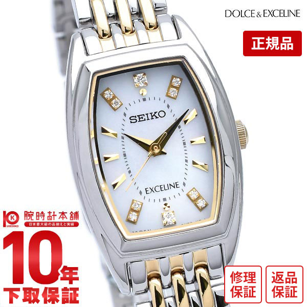 楽天市場】【10%クーポン！誰でもエントリーでポイント合計10倍！12/1