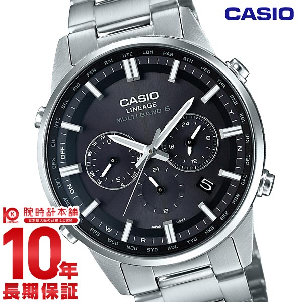 楽天市場】【5日限定！2000円OFFクーポン＆抽選で最大10000ptバック