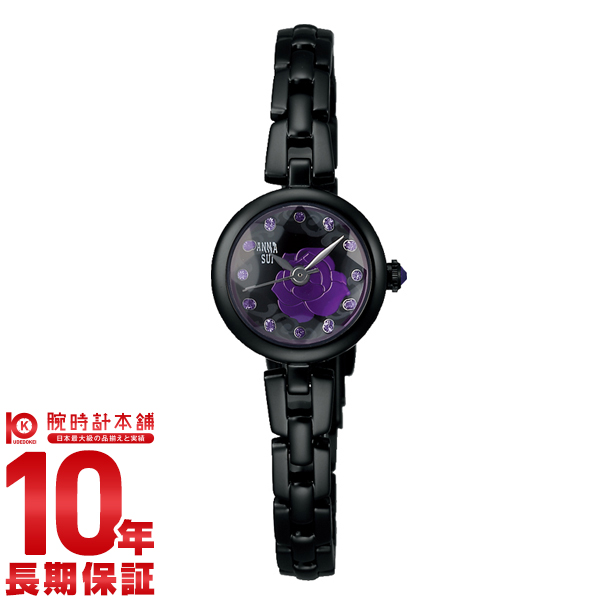 楽天市場 30日は店内最大ポイント41倍 アナスイ Annasui クリスマス限定 限定0本 Fcvk706 正規品 レディース 腕時計 時計 腕時計本舗
