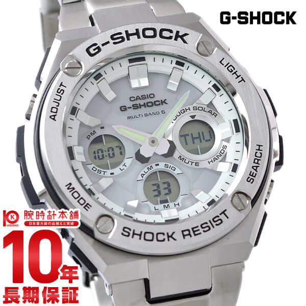楽天市場】G-SHOCK G-STEEL Gスチール ミドルサイズ GST-W300-7AJF