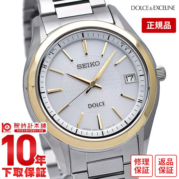 楽天市場】＼2000円OFFクーポン＆さらに+12倍☆8/25限定