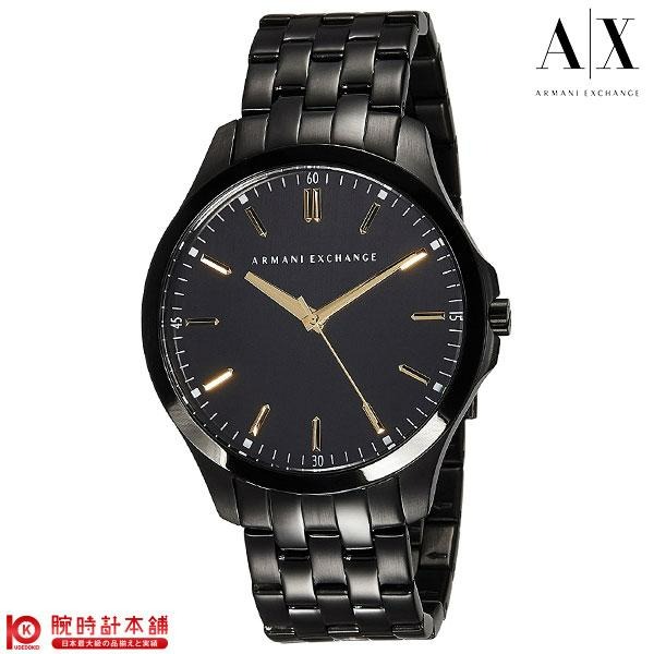 アルマーニエクスチェンジ ARMANIEXCHANGE AX2144 メンズ