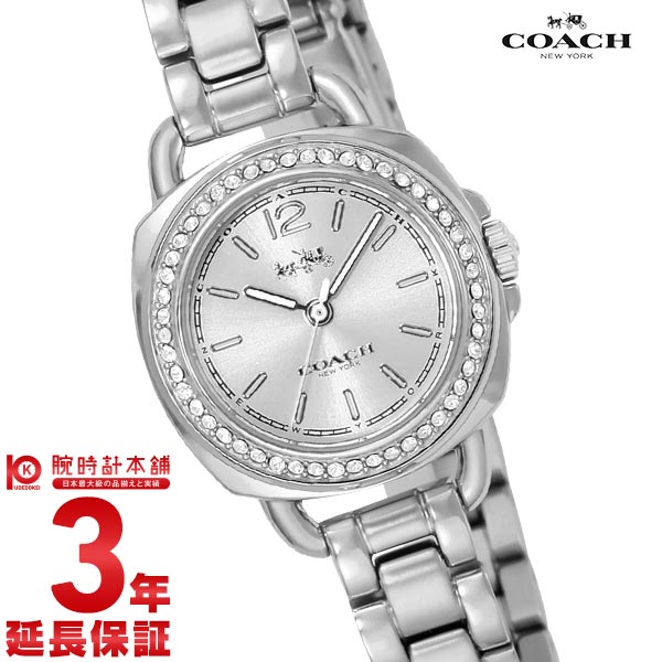 【新作】コーチ COACH テイタム 14502573 [海外輸入品] レディース 腕時計 時計