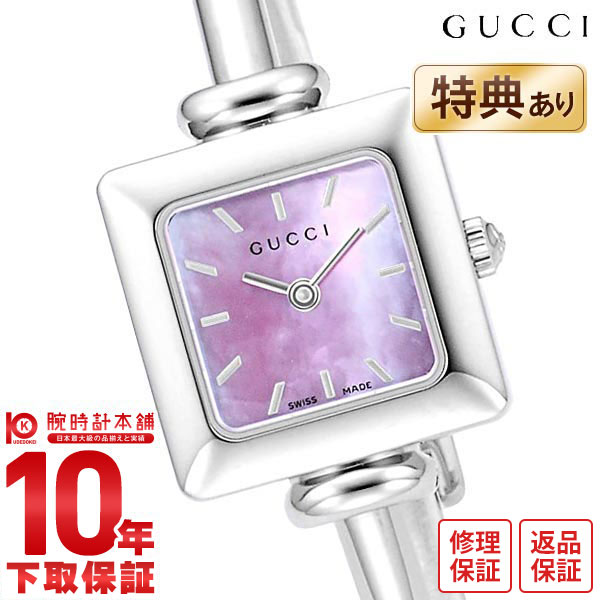 グッチ GUCCI 1900 YA019519 レディース 腕時計 時計 レディース腕時計