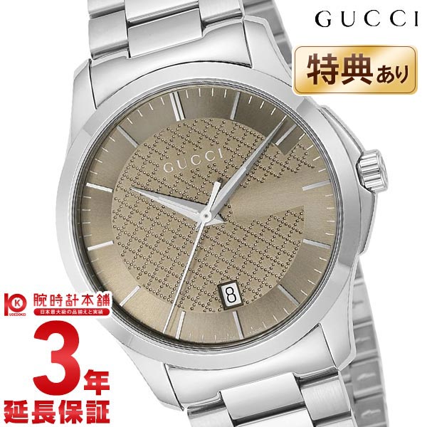 【楽天市場】グッチ GUCCI Gタイムレス YA126445 メンズ 腕時計 時計：腕時計本舗