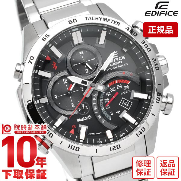 CASIO EDIFICE EQW-T630JDC-1AJF ソーラー電波 CASIO EDIFICE ソーラー電波腕時計 EQW-T630DC-1AJF - YouTube