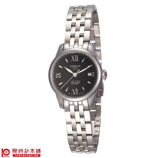 【楽天市場】ティソ TISSOT ルロックル T41118353 レディース：腕時計本舗