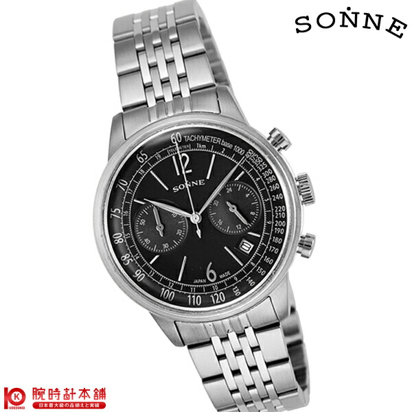 ZENO-WATCH(ゼノウォッチ) ブロンズ 楽天市場】【10%OFFクーポン配布中 8/1〜8/3】 【ZENO WATCH