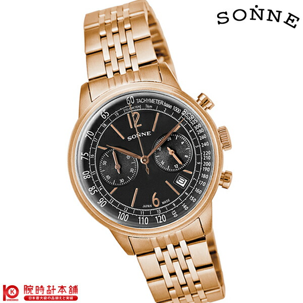ZENO-WATCH(ゼノウォッチ) ブロンズ TIME SALE】ZENO-WATCH(ゼノウォッチ) ZENO-WATCH(ゼノウォッチ