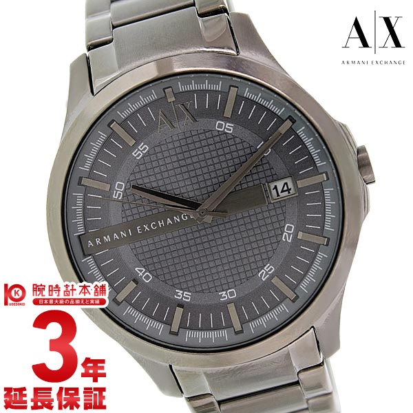 armani exchange ax2135