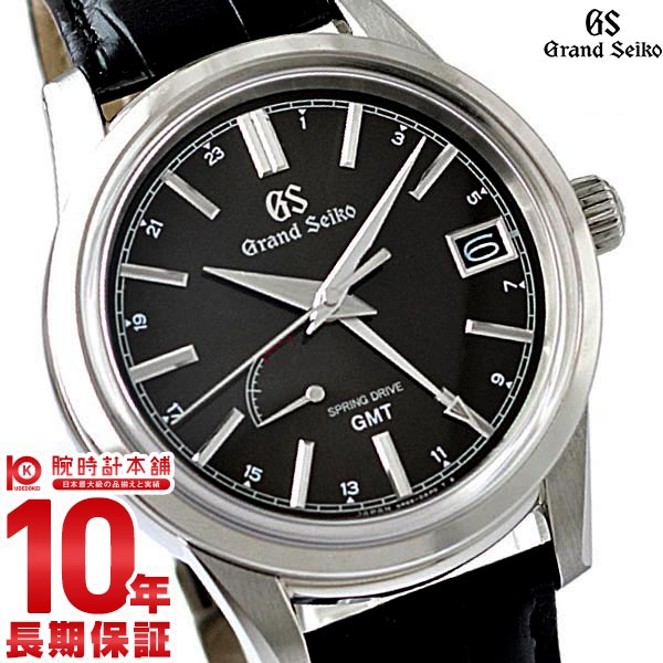  【動画視聴でさらに・・・】  グランドセイコー SBGE227 スプリングドライブ GMT 9R66 革ベルト 自動巻き GRAND SEIKO Classic GS メンズ 腕時計 時計