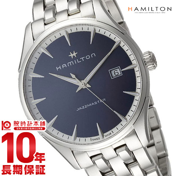 ハミルトン ジャズマスター HAMILTON ジェント H32451141 メンズ
