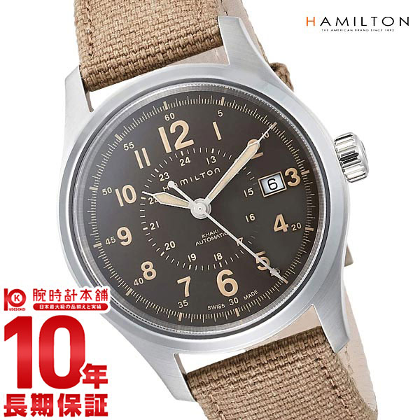 楽天市場】【ポイント最大42倍！】 ハミルトン カーキ HAMILTON