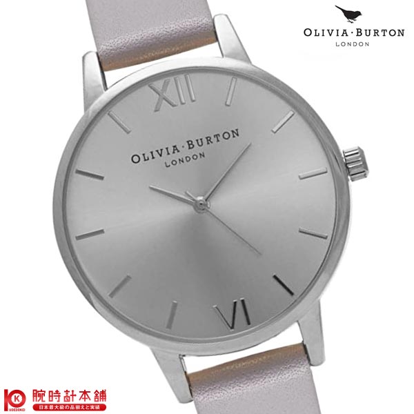 オリビアバートン OLIVIA BURTON OB15MD41 レディース
