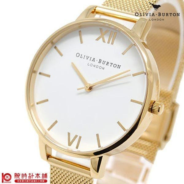 オリビアバートン OLIVIA BURTON OB15BD84 レディース