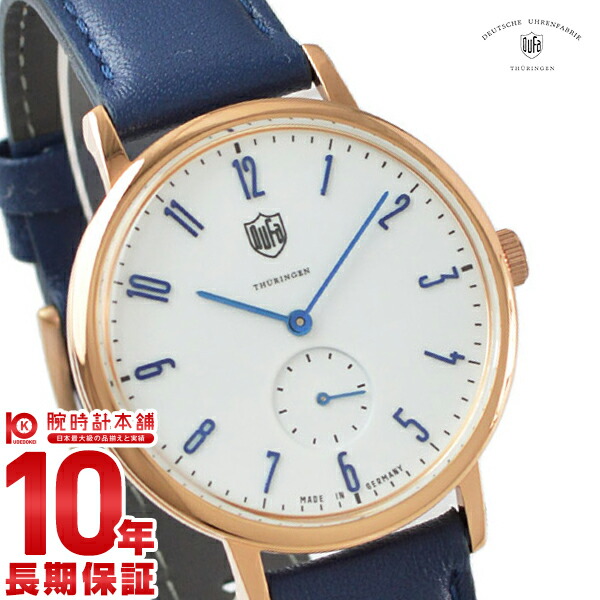 【楽天市場】ドゥッファ DUFA グロビウス DF-9001-0L [正規品] メンズ 腕時計 時計：腕時計本舗