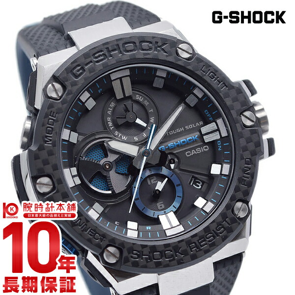 楽天市場 店内最大ポイント61倍 カシオ ｇショック G Shock Bluetooth搭載 Gst B100xa 1ajf 正規品 メンズ 腕時計 時計 24回金利0 あす楽 腕時計本舗
