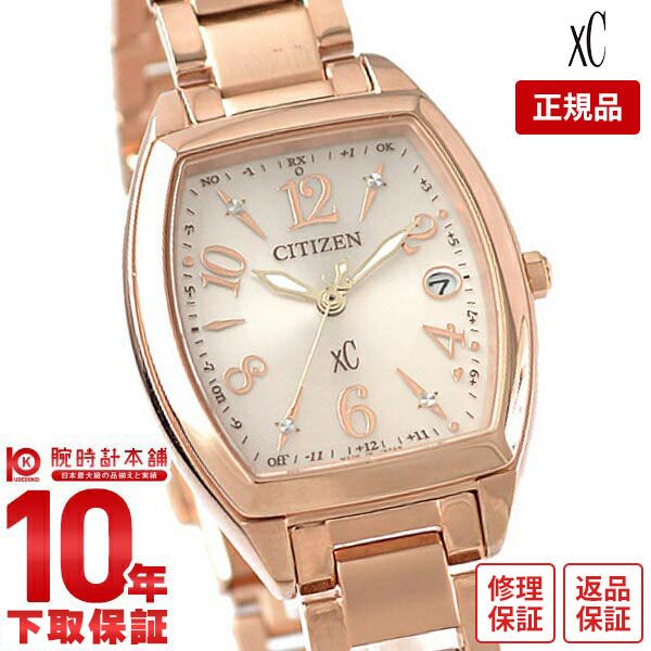 CITIZEN Xc エコドライブ電波 ティタニア ES8154-55W 楽天市場】【本日15日23:59まで先着クーポン&楽天カード5倍でお