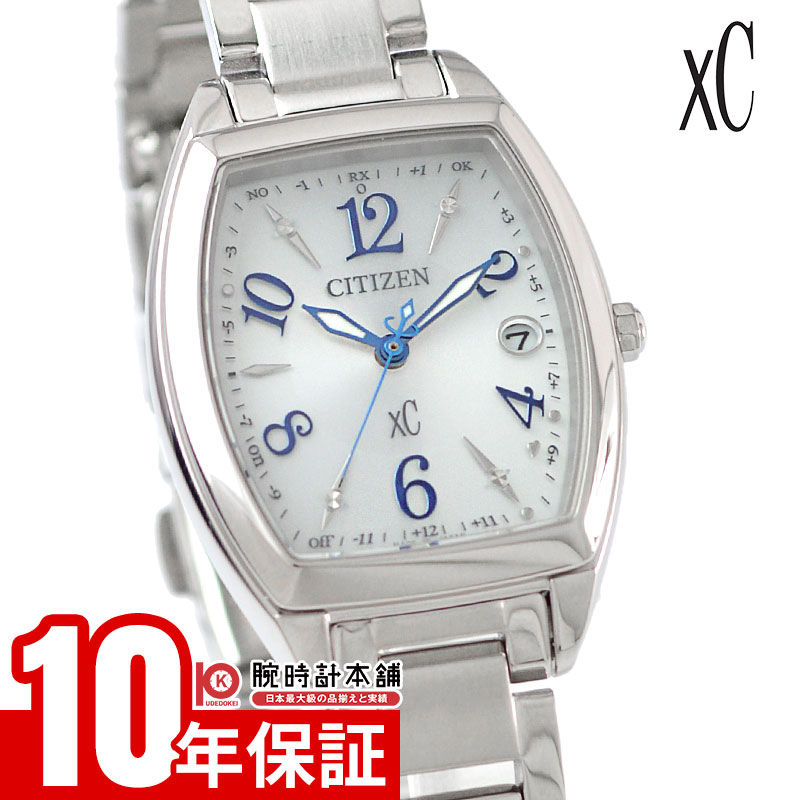 CITIZEN Xc エコドライブ電波 ティタニア ES8154-55W 楽天市場】【本日15日23:59まで先着クーポン&楽天カード5倍でお