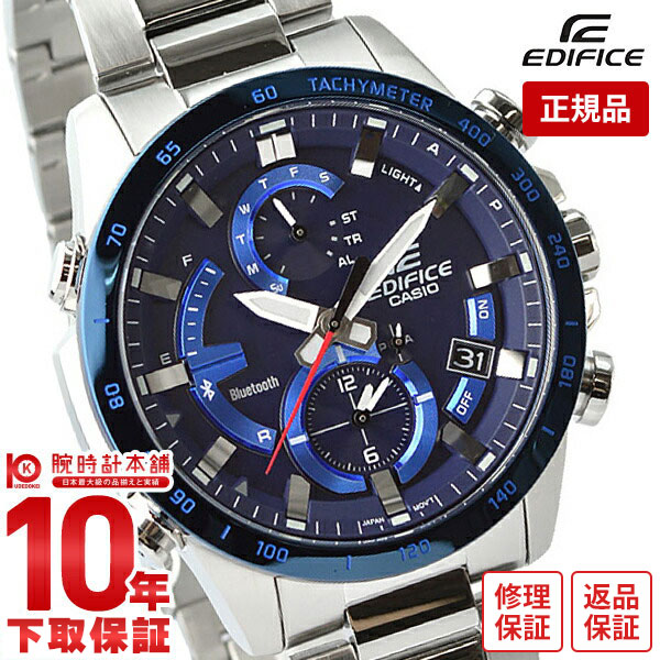 美品　CASIO　エディフィス　ソーラー電波時計EQW-T630JD-1AJF EQW-T630JD-1AJF | CASIO