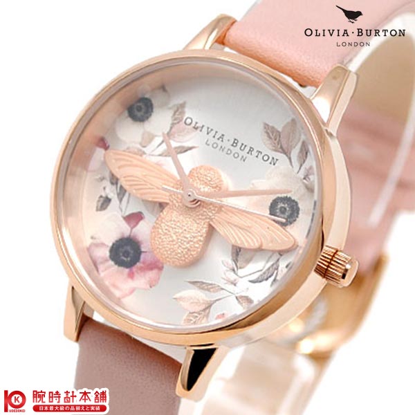楽天市場】オリビアバートン OLIVIA BURTON OB16EG97 レディース