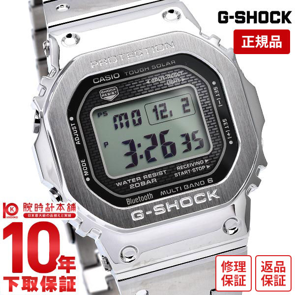 楽天市場 本日限定 店内ポイント最大37倍 カシオ Gショック Casio G Shock デジタル ソーラー 電波時計 Bluetooth ブルートゥース 対応 腕時計 メンズ フルメタル シルバー Gmw B5000d 1jf Neelセレクトショップ