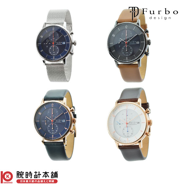 楽天市場】【ウォッチ】 Furbo design フルボ デザイン イルソーレ