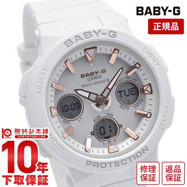 【未使用】BABY-G ベビージー カシオ BSA-B100-4A1JF BSA-B100-4A1JF | CASIO